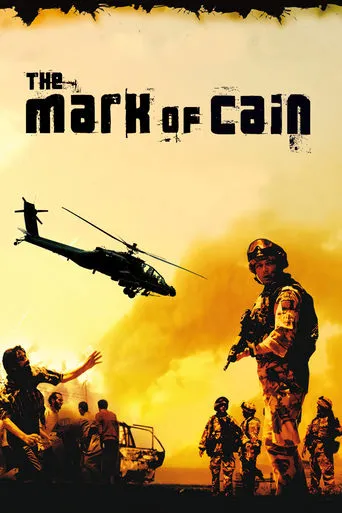 Póster de La marca de Caín