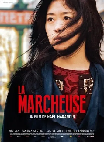 Póster de La Marcheuse