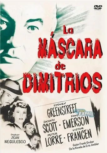 Póster de La máscara de Dimitrios