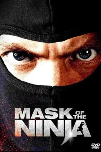 Póster de La máscara del ninja