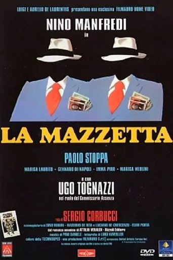 Póster de El abogado de paja