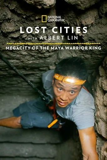 Póster de La megalópolis del rey guerrero maya