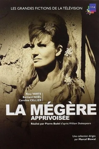 Póster de La Mégère apprivoisée