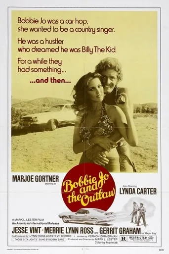 Póster de La muerte era su juego (1976) con Chuck Russell como Deputy