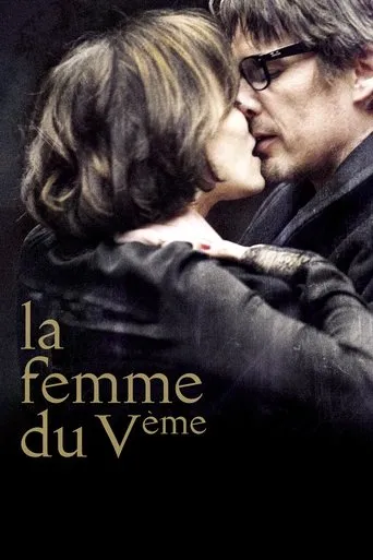 Póster de La mujer del quinto (2011) con Nicolas Beaucaire como Passer-by