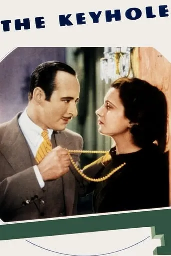 Póster de La mundana (1933) con Helen Ware como Portia  DeWitt Brooks