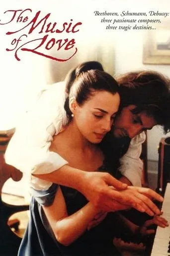 Póster de La musique de l'amour: Un amour inachevé