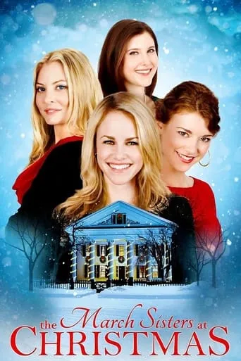 Póster de La Navidad de las hermanas March (2012) con Melissa Farman como Beth March