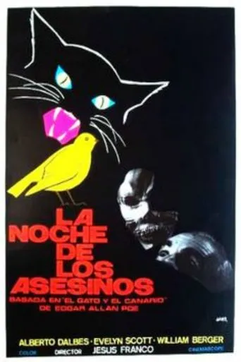 Póster de La noche de los asesinos