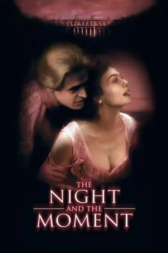 Póster de La Noche y el Momento