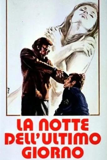 Póster de La notte dell’ultimo giorno