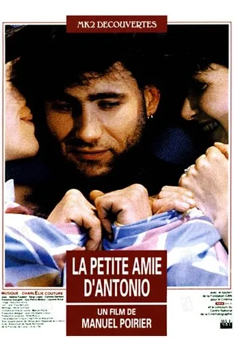 Póster de La novia de Antonio