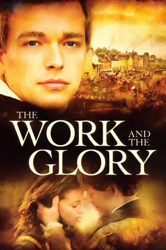 Póster de La obra y la gloria
