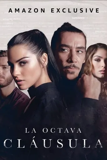 Póster de La octava cláusula