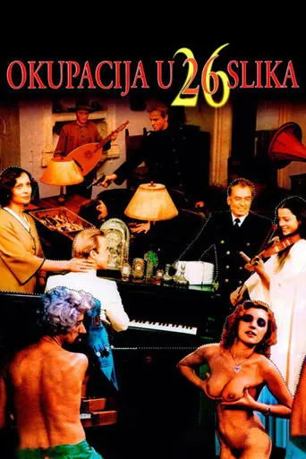 Póster de La ocupación en 26 estampas