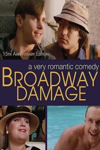 Póster de La otra cara de Broadway (1997) con Celeste Lecesne como Cruise Ship Actor