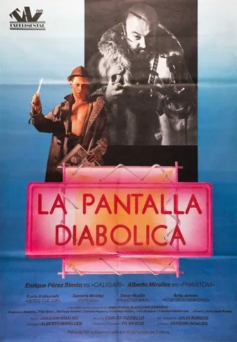 Póster de La pantalla diabólica