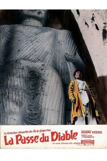 Póster de La passe du diable