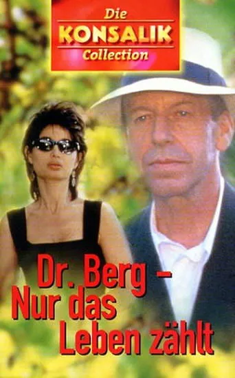 Póster de La passion du docteur Bergh