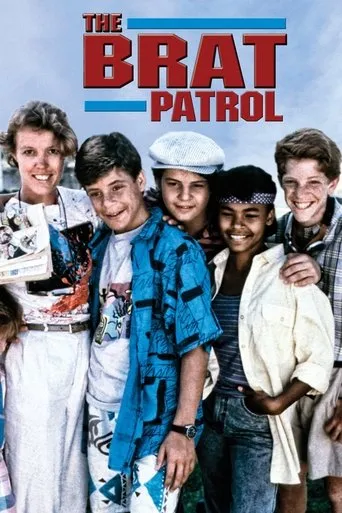 Póster de La Patrulla de los líos