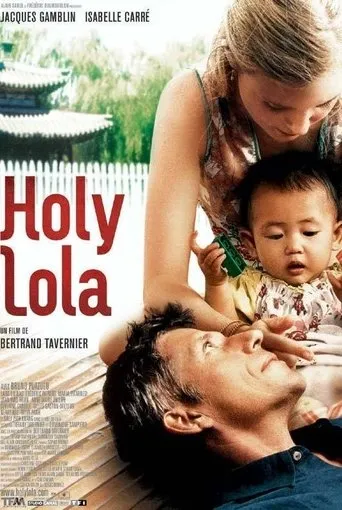 Póster de La pequeña Lola