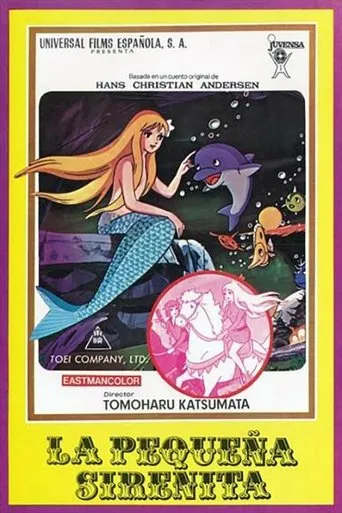 Póster de La pequeña sirenita