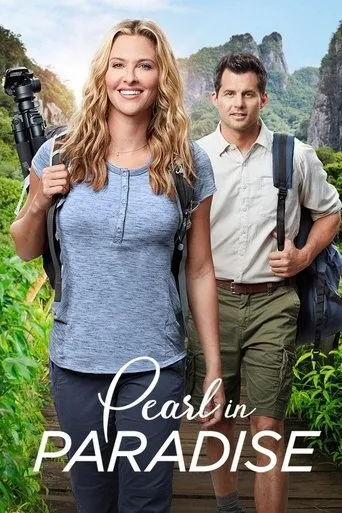 Póster de La Perla Del Paraíso