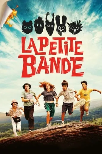 Póster de La Petite Bande
