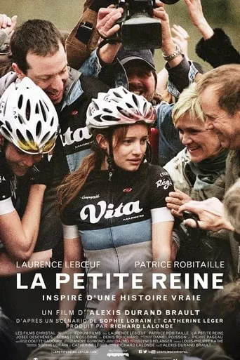 Póster de La petite reine