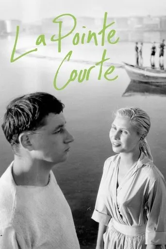 Póster de La Pointe courte