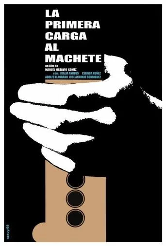 Póster de La primera carga al machete