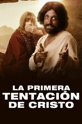 Póster de La primera tentación de Cristo