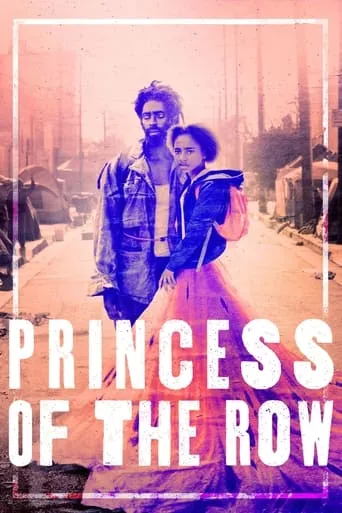 Póster de La princesa de la fila