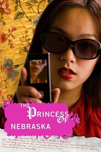 Póster de La princesa de Nebraska