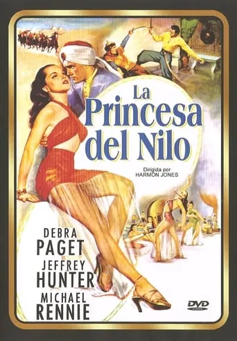 Póster de La princesa del Nilo