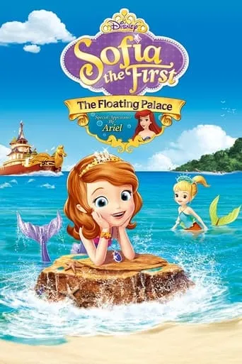 Póster de La princesa Sofía: El palacio flotante