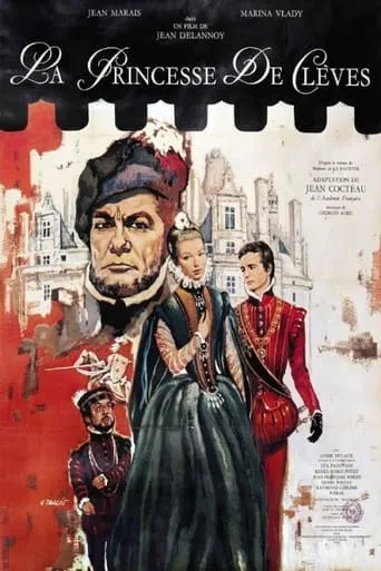 Póster de La Princesse de Clèves