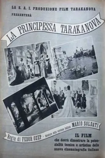 Póster de La principessa Tarakanova