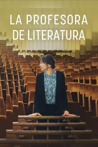 Póster de La profesora de literatura