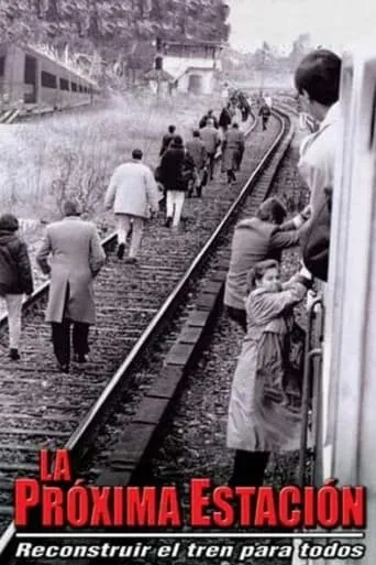 Póster de La próxima estación