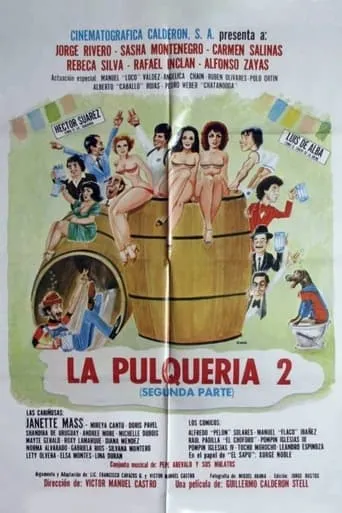 Póster de La pulquería 2