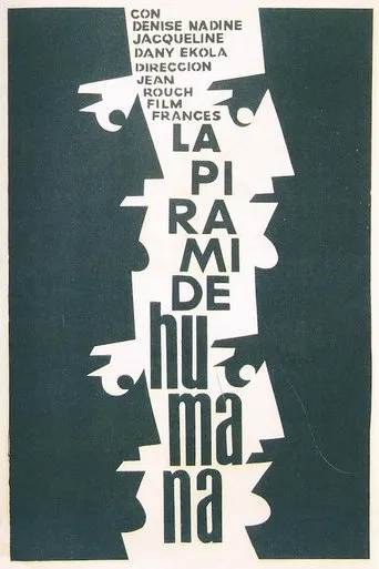 Póster de La Pyramide humaine