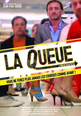 Póster de La queue