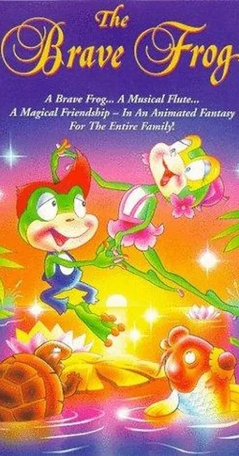 Póster de La rana valiente
