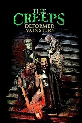 Póster de La Rebelión De Los Monstruos