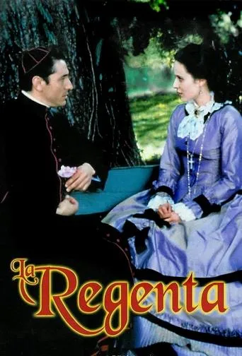 Póster de La Regenta
