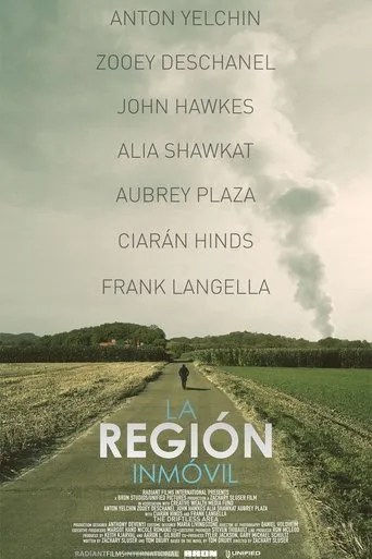 Póster de La región inmóvil
