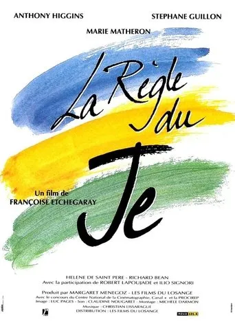 Póster de La règle du je
