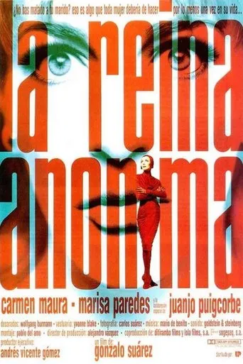 Póster de La reina anónima