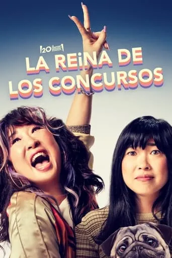 Póster de La reina de los concursos (2023) con Dave Beaudrie como Marty the Security Guard